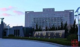 渤海大学最新爆料,揭秘校园风云与学子心声”