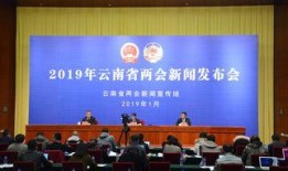 新闻爆料民生,新闻爆料揭示社会热点问题