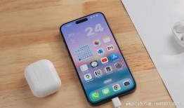 iphone 15promax最新爆料,前瞻揭秘，全新设计与功能亮点大曝光！